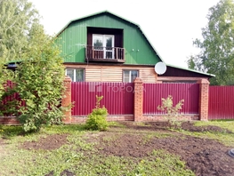 Продается Дом Зеленая ул, 130  м&sup2;, участок 17 сот., 7200000 рублей