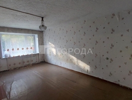 Продается 3-комнатная квартира Бориса Богаткова ул, 56  м&sup2;, 6050000 рублей