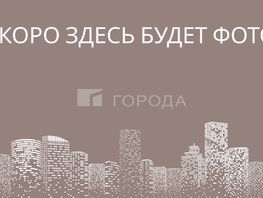 Продается 1-комнатная квартира ЖК Просвещение, 51.5  м&sup2;, 8800000 рублей
