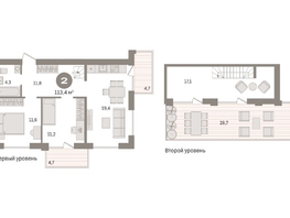 Продается 2-комнатная квартира ЖК Пшеница, дом 2.2, 113.39  м&sup2;, 13920000 рублей