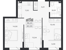Продается 3-комнатная квартира ЖК Ясный берег, дом 20, 60.71  м&sup2;, 9339000 рублей