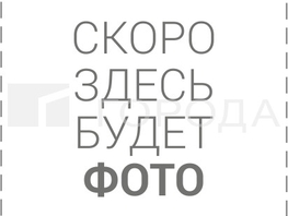 Продается 3-комнатная квартира Доватора ул, 58.1  м&sup2;, 5000000 рублей