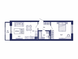 Продается 2-комнатная квартира ЖК Горизонт, дом 2, 45.6  м&sup2;, 6450000 рублей