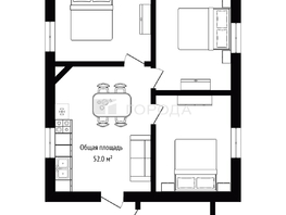 Продается Дом Набережная ул, 52  м&sup2;, участок 31 сот., 5489000 рублей
