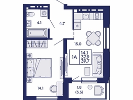 Продается 1-комнатная квартира ЖК Сила леса, корп 1, 39.7  м&sup2;, 7150000 рублей