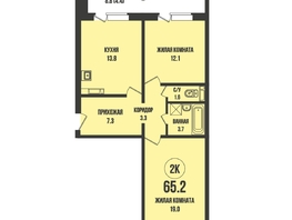 Продается 2-комнатная квартира ЖК Династия, дом 912, 65.2  м&sup2;, 8000000 рублей