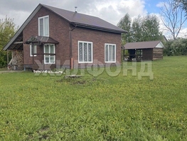 Продается Дом Солнечная ул, 118.4  м&sup2;, участок 15 сот., 8730000 рублей