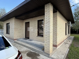 Продается Коттедж Радужная ул, 83  м&sup2;, участок 6 сот., 13200000 рублей