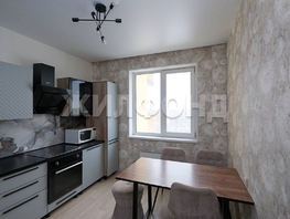 Продается 3-комнатная квартира Виктора Уса ул, 72.1  м&sup2;, 8000000 рублей