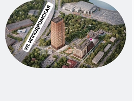 Продается Универ. помещ Тополевая ул, 101.97  м&sup2;, 18650000 рублей