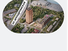Продается Универ. помещ Тополевая ул, 148.5  м&sup2;, 23660000 рублей