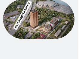 Продается Универ. помещ Тополевая ул, 138.47  м&sup2;, 24040000 рублей