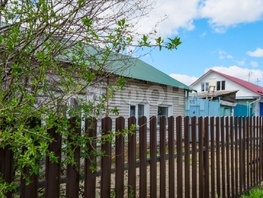 Продается Дом Юннатов ул, 169.5  м&sup2;, участок 11.84 сот., 6770000 рублей