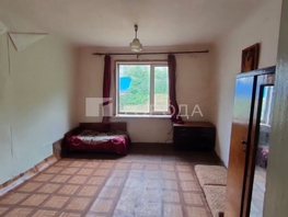 Продается Дом Декабристов ул, 32.2  м&sup2;, участок 4 сот., 1550000 рублей