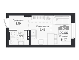 Продается Студия ЖК Базилик, дом 3, 20.09  м&sup2;, 4135000 рублей