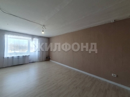 Продается 3-комнатная квартира Социалистическая ул, 64.3  м&sup2;, 4500000 рублей