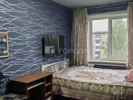 Продается 4-комнатная квартира Лескова ул, 70.7  м&sup2;, 7300000 рублей