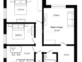 Продается 3-комнатная квартира Фрунзе ул, 65.5  м&sup2;, 9500000 рублей