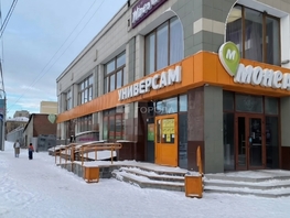 Сдается Универ. помещ Каменская ул, 366.7  м&sup2;, 350000 рублей