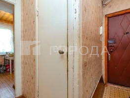 Продается 2-комнатная квартира Степная ул, 43.6  м&sup2;, 3950000 рублей