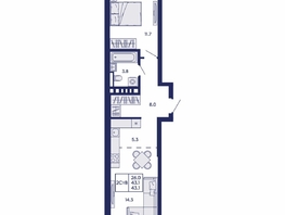 Продается 2-комнатная квартира ЖК Горизонт, дом 2, 43.1  м&sup2;, 6100000 рублей