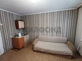 Продается Комната Аксенова ул, 12.6  м&sup2;, 980000 рублей