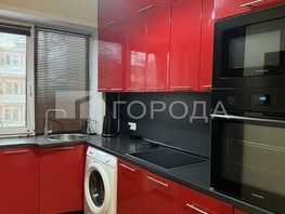 Продается 2-комнатная квартира Республиканская ул, 32.8  м&sup2;, 4800000 рублей
