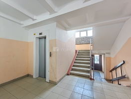 Продается 1-комнатная квартира Плющихинская ул, 48.3  м&sup2;, 4500000 рублей