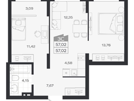 Продается 3-комнатная квартира ЖК Ясный берег, дом 20, 57.39  м&sup2;, 9000000 рублей