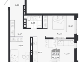 Продается 3-комнатная квартира ЖК Ясный берег, дом 20, 61.4  м&sup2;, 9793000 рублей