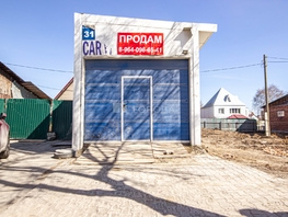 Продается Дом Жуковского ул, 97.5  м&sup2;, участок 3.74 сот., 8000000 рублей
