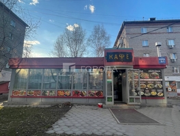Продается Готовый бизнес Блюхера ул, 65  м&sup2;, 5500000 рублей