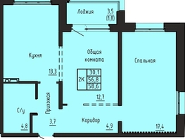 Продается 2-комнатная квартира ЖК Акварельный 4.0, 58.6  м&sup2;, 6640000 рублей