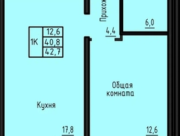 Продается 1-комнатная квартира ЖК Акварельный 4.0, 42.7  м&sup2;, 5050000 рублей