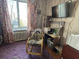 Продается Комната Титова ул, 1  м&sup2;, 2000000 рублей