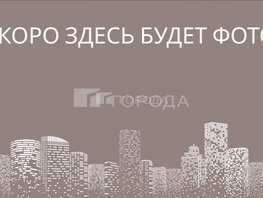 Продается Универ. помещ Забалуева ул, 22  м&sup2;, 4000000 рублей