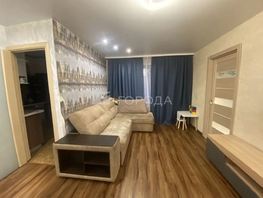 Продается 2-комнатная квартира Выставочная ул, 42.5  м&sup2;, 6300000 рублей
