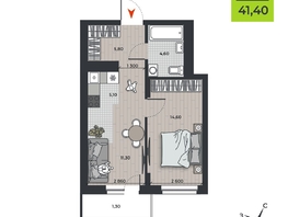 Продается 2-комнатная квартира ЖК ДНК, 41.4  м&sup2;, 5648130 рублей