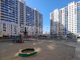 Продается 1-комнатная квартира Одоевского ул, 29  м&sup2;, 3150000 рублей