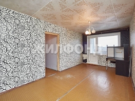 Продается 2-комнатная квартира Киевская ул, 43  м&sup2;, 4000000 рублей