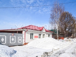 Продается Дом Таманская ул, 154.4  м&sup2;, участок 4.5 сот., 9900000 рублей