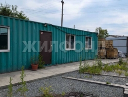 Продается Дачный участок Лилия тер. СНТ, 5.74  сот., 7550000 рублей