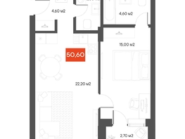 Продается 1-комнатная квартира  Квартал ЩА, 50.6  м&sup2;, 9190000 рублей