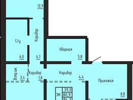 Продается 3-комнатная квартира ЖК Акварельный 4.0, 84.7  м&sup2;, 9400000 рублей