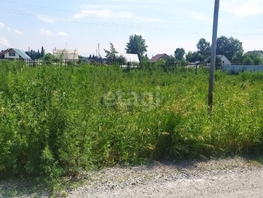 Продается Участок ИЖС Садовая (Сибирские просторы тер. ДНП) ул, 7.8  сот., 3000000 рублей