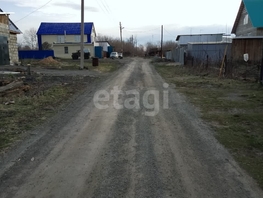 Продается  Горный пер, 15  сот., 250000 рублей