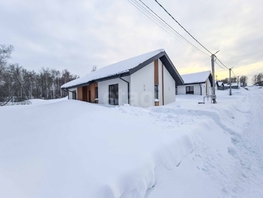 Продается Дом Центральная (Гармония мкр) ул, 106  м&sup2;, участок 6 сот., 8450000 рублей