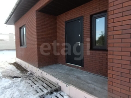 Продается Дом Тихих зорь ул, 120  м&sup2;, участок 10 сот., 8900000 рублей