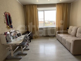 Продается 2-комнатная квартира Березовая ул, 42.2  м&sup2;, 3650000 рублей