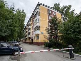 Продается 2-комнатная квартира Жуковского ул, 44.9  м&sup2;, 4800000 рублей
